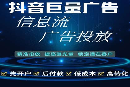 精准投放，效果惊人：百度推广代理商经典案例