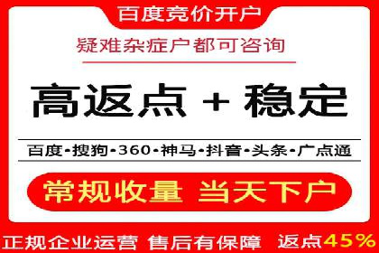 快手信息流内容优化：提升用户互动